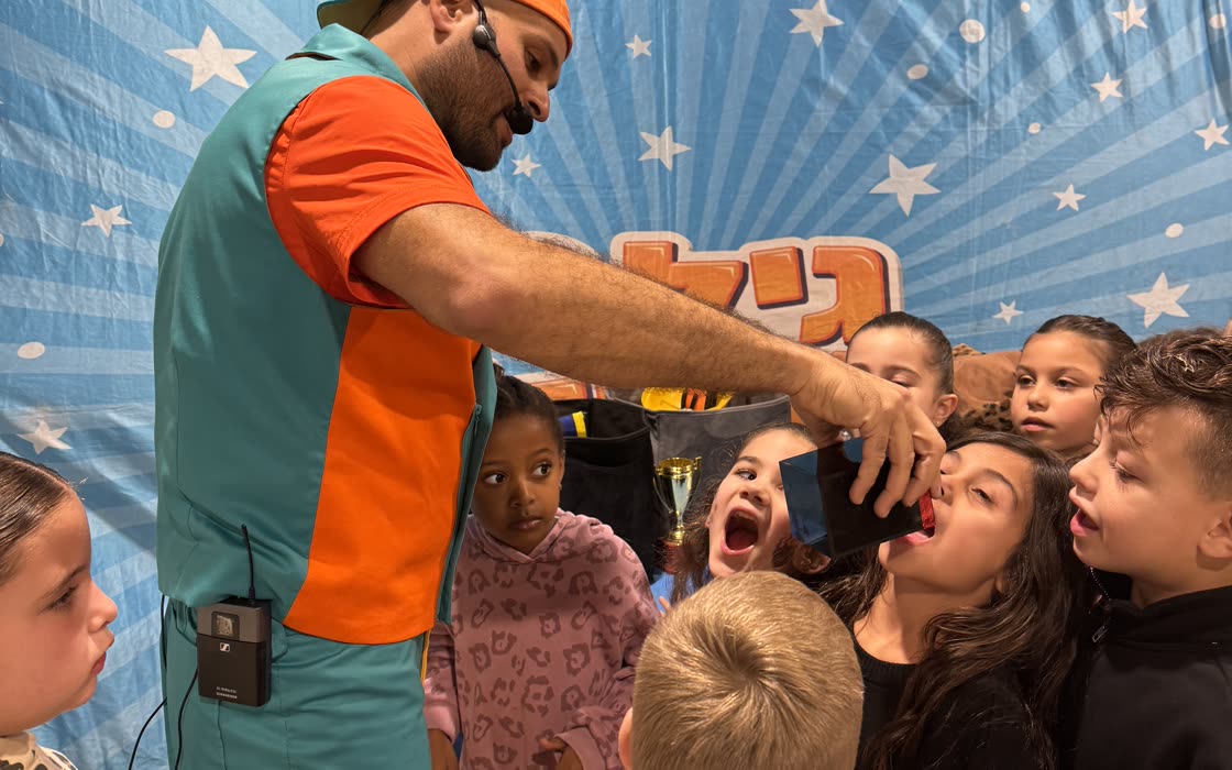 מופע יום הולדת של גיל הטיל